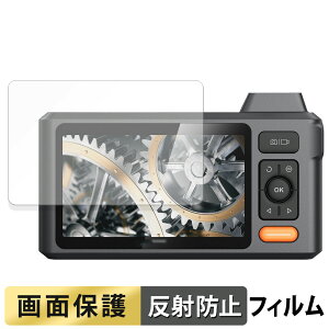 DEPSTECH DS520 �t�B���� �y ���˒ጸ �z �t�� �ی�t�B���� ���{��