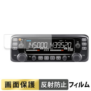 ICOM �ԍڗpFM�g�����V�[�o�[ IC-2730 �t�B���� �y ���˒ጸ �z �t�� �ی�t�B���� ���{��