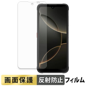 FOSSiBOT F112 Pro 5G tB y ˒ጸ z t یtB {