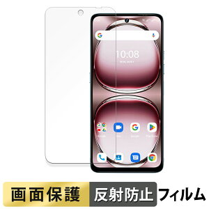 UMIDIGI Note 100 5G tB y ˒ጸ z t یtB {