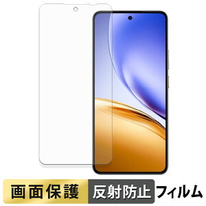 �y�|�C���g2�{�z realme 14 5G / 14T 5G �t�B���� �y ���˒ጸ �z �t�� �ی�t�B���� ���{��
