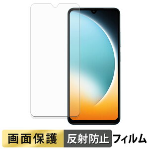 �y�|�C���g2�{�z Xiaomi POCO C71 �t�B���� �y ���˒ጸ �z �t�� �ی�t�B���� ���{��