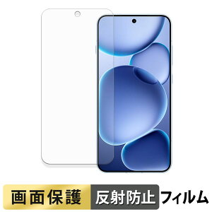 OPPO Find X8s tB y ˒ጸ z t یtB {