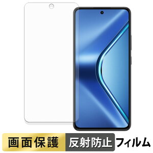 OPPO K13 5G �t�B���� �y ���˒ጸ �z �t�� �ی�t�B���� ���{��