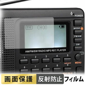 Retekess �|�[�^�u�����W�I V115 �t�B���� �y ���˒ጸ �z �t�� �ی�t�B���� ���{��