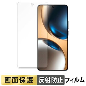realme GT7 �t�B���� �y ���˒ጸ �z �t�� �ی�t�B���� ���{��