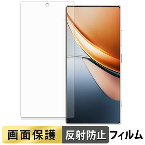 nubia Z70S Ultra / Ultra Photographer Edition ( CJL ) tB y ˒ጸ z t یtB {