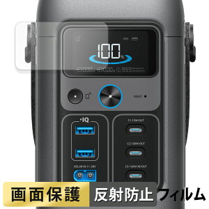 Anker Solix C200 DC Portable Power Station tB y ˒ጸ z t یtB {