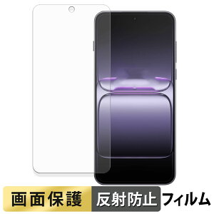 OnePlus Ace 5 Ultra �t�B���� �y ���˒ጸ �z �t�� �ی�t�B���� ���{��