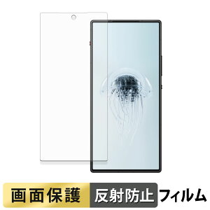 Nubia REDMAGIC 10 Air ( CJL ) tB y ˒ጸ z t یtB {