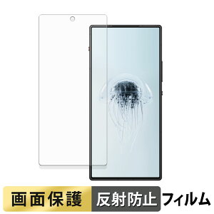 Nubia REDMAGIC 10 Air ( CJL ) tB y ˒ጸ z t یtB {