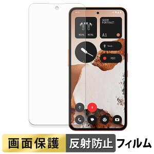 CMF Phone 2 Pro tB y ˒ጸ z t یtB {
