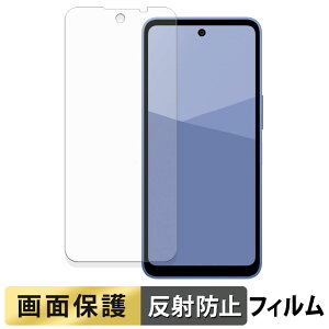 SHARP AQUOS wish5 tB y ˒ጸ z t یtB {