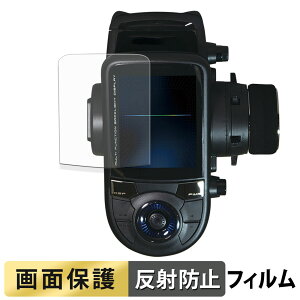 Futaba �J�[�p���M�@ T6PV �t�B���� �y ���˒ጸ �z �t�� �ی�t�B���� ���{��