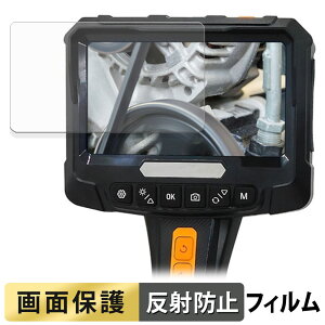BROADWATCH FIB-LCAM-2L360 �t�B���� �y ���˒ጸ �z �t�� �ی�t�B���� ���{��