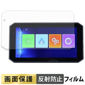 MAXWIN 5.5C` oCNpX}[gj^[ MoToMiRRoR BDVR-C003 / BDVR-C003C tB y ˒ጸ z t یtB {