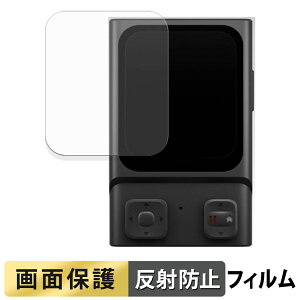HOVERAir Beacon �t�B���� �y ���˒ጸ �z �t�� �ی�t�B���� ���{��