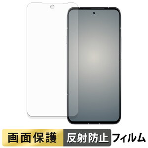 FCNT arrows Alpha M08 / F-51F ( CJL ) tB y ˒ጸ z t یtB {