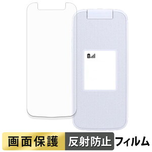 FCNT 炭炭z F-41F ( TufBXvC ) tB y ˒ጸ z t یtB {