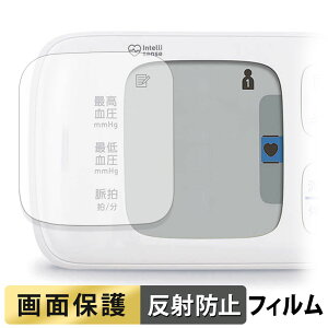 I 񎮌v HEM-6230 V[Y tB y ˒ጸ z t یtB {
