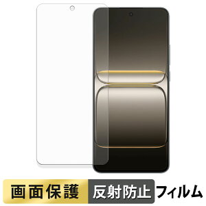 OnePlus Nord CE5 �t�B���� �y ���˒ጸ �z �t�� �ی�t�B���� ���{��
