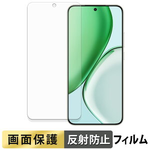 y|Cg2{z HONOR X70 tB y ˒ጸ z t یtB {