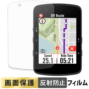 Bryton Rider 550 / 650 �t�B���� �y ���˒ጸ �z �t�� �ی�t�B���� ���{��