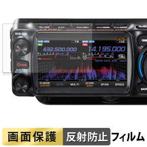 y|Cg2{z YAESU FTX-1 V[Y tB y ˒ጸ z t یtB {