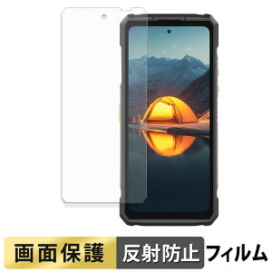 �y�|�C���g2�{�z Ulefone Armor 33 �t�B���� �y ���˒ጸ �z �t�� �ی�t�B���� ���{��