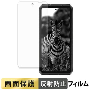 �y�|�C���g2�{�z Ulefone Armor 28 Ultra / Ultra Thermal Version ( ���C���f�B�X�v���C ) �t�B���� �y ���˒ጸ �z �t�� �ی�t�B���� ���{��
