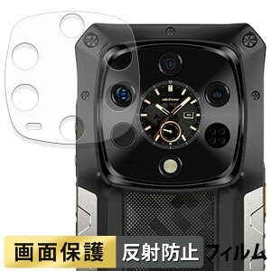 �y�|�C���g2�{�z Ulefone Armor 28 Ultra Thermal Version ( �T�u�f�B�X�v���C ) �t�B���� �y ���˒ጸ �z �t�� �ی�t�B���� ���{��