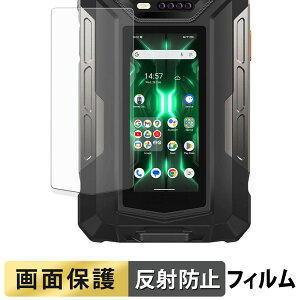 �y�|�C���g2�{�z Ulefone Armor 33 Pro ( �o�b�N�f�B�X�v���C ) �t�B���� �y ���˒ጸ �z �t�� �ی�t�B���� ���{��