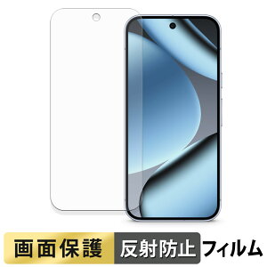 Google Pixel 10 Pro (  ) tB y ˒ጸ z t یtB {