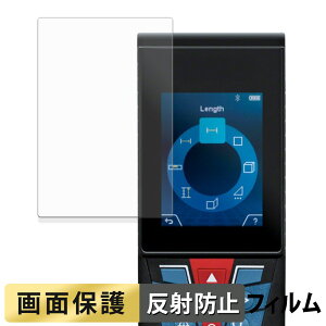 BOSCH GLM150C �t�B���� �y ���˒ጸ �z �t�� �ی�t�B���� ���{��