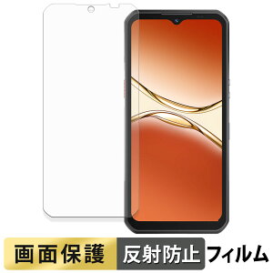 OUKITEL WP55 / WP55 Pro tB y ˒ጸ z t یtB {