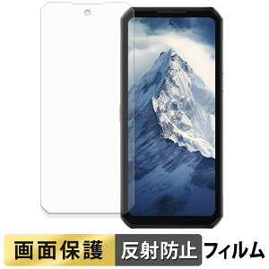 OUKITEL WP56 tB y ˒ጸ z t یtB {