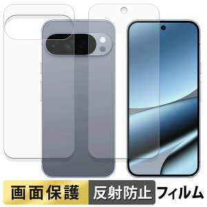 y|Cg2{z Google Pixel 10 Pro XL ( ʃZbg ) tB y ˒ጸ z t یtB {