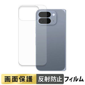 Google Pixel 10 Pro Fold ( w ) tB y ˒ጸ z t یtB {