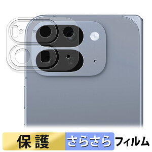 Google Pixel 10 Pro Fold ( Yӕ ) tB y ˒ጸ z t یtB {