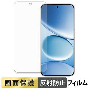 Xiaomi REDMI Note 15 Pro �t�B���� �y ���˒ጸ �z �t�� �ی�t�B���� ���{��