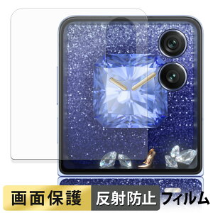 �y�|�C���g2�{�z HONOR Magic V Flip2 ( �T�u�f�B�X�v���C ) �t�B���� �y ���˒ጸ �z �t�� �ی�t�B���� ���{��