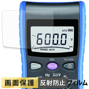 �y�|�C���g2�{�z HIOKI �f�W�^���}���`���[�^ DT4221 / DT4222 / DT4223 / DT4224 �t�B���� �y ���˒ጸ �z �t�� �ی�t�B���� ���{��