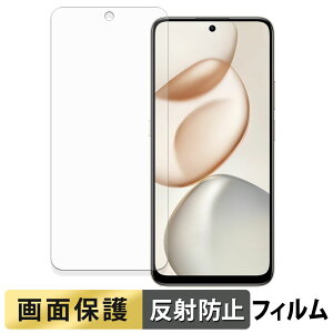 �y�|�C���g2�{�z HONOR 400 Smart 5G �t�B���� �y ���˒ጸ �z �t�� �ی�t�B���� ���{��