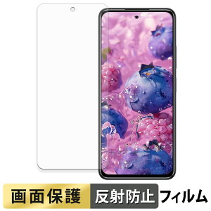 y|Cg2{z OUKITEL C65 / C65 PRO tB y ˒ጸ z t یtB {