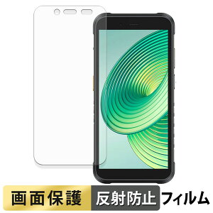 Ulefone RugKing �t�B���� �y ���˒ጸ �z �t�� �ی�t�B���� ���{��