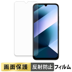 �y�|�C���g2�{�z Xiaomi POCO C85 �t�B���� �y ���˒ጸ �z �t�� �ی�t�B���� ���{��