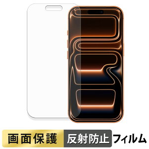 y|Cg2{z Apple iPhone 17 Pro tB y ˒ጸ z t یtB {