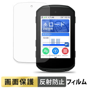 y|Cg2{z GARMIN Edge 850 / Edge 550 tB y ˒ጸ z t یtB {