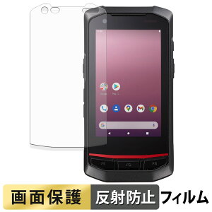 KEYENCE nfB^[~i DX-A400 tB y ˒ጸ z t یtB {