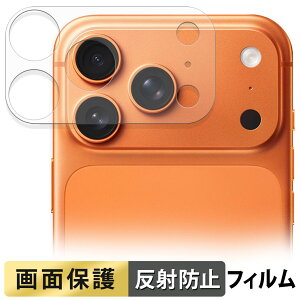 Apple iPhone 17 Pro Max ( Jӕ ) (2Zbg) tB y ˒ጸ z t یtB {